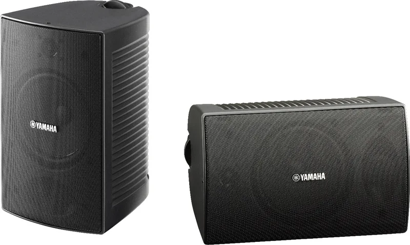 Yamaha 100 Watt Pair Outdoor Speakers Black