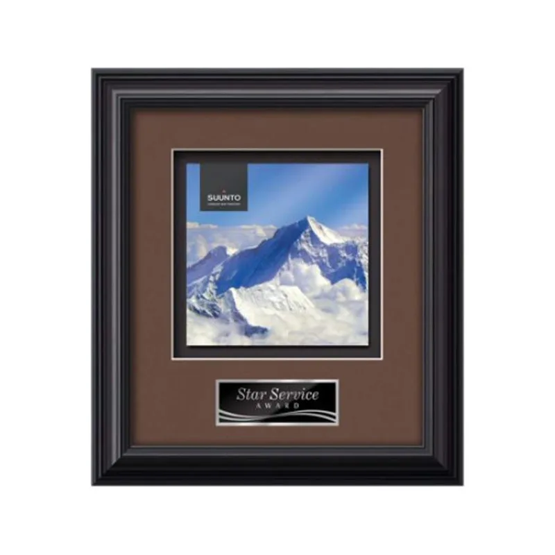 11.75" H x 10.25" W